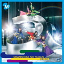 豆柴の大群/AAA《通常盤/CD盤》 【CD】