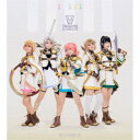 シークフェルト音楽学院中等部/Regalia -継承-/アフレぐ!〜Aufregendes leben〜《通常盤》 【CD】