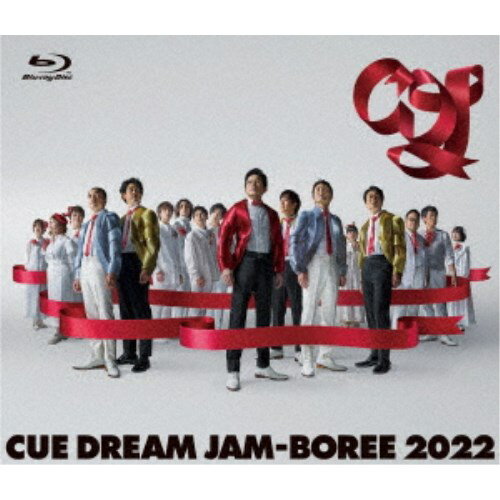CUE DREAM JAM-BOREE 2022 【Blu-ray】