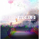 2027Sound/「HELLO WORLD」オリジナル・サウンドトラック 【CD】