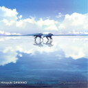 澤野弘之/群青のファンファーレ Original Soundtrack 【CD】