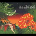 (オムニバス)/MIDNIGHT BEACH 【CD】