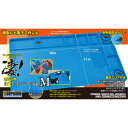 【5/1限定 最大P6倍 & 最大2000円OFFクーポン!!】凄!ホビー用シリコンマットM1 (工具)