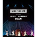 Liella!^MTV Unplugged PresentsF LoveLiveI SuperstarII LiellaI yBlu-rayz