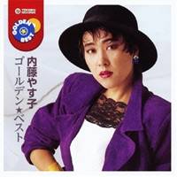 11/30! 1000OFFݥƣ䤹ҡǥ٥ ƣ䤹 CD