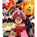 ONE PIECE ワンピース 20THシーズン ワノ国編 PIECE.35 【Blu-ray】