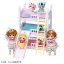 【7/18限定! 楽天会員なら最大P4倍】リカちゃん LF-06 アスレチック3だんベッド