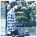 三浦祐太朗/I’m HOME 【CD】