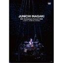 【6/4 20時〜 全品P5倍 & 最大1000円OFFクーポン】稲垣潤一/稲垣潤一 40th Anniversary Concert 2022 at TOKY...