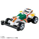 【8/18限定! 楽天会員なら最大P4倍】トミカプレミアムunlimited ダッシュ!四駆郎 ミニ四駆 ダッシュ0号・地平(ホライゾン)おもちゃ こども 子供 男の子 ミニカー 車 くるま 6歳