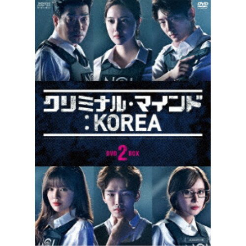 クリミナル・マインド：KOREA DVD-BOX2 【DVD】