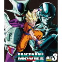 DRAGON BALL THE MOVIES ♯03 【Blu-ray】