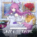 【7/18限定! 楽天会員なら最大P4倍】久遠たま/SHADOW 【CD】