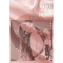 大塚 愛/LOVE IS BORN 〜13th Anniversary 2016〜 【Blu-ray】