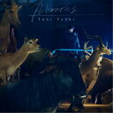 【9/1限定! 最大P6倍 & 最大2000円OFFクーポン!!】Tani Yuuki/Memories 【CD】
