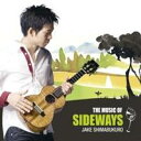 ジェイク・シマブクロ/ザ・ミュージック・オブ・サイドウェイズ 【CD】