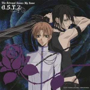 商品種別CD発売日2010/09/08ご注文前に、必ずお届け日詳細等をご確認下さい。関連ジャンルアニメ・ゲーム・特撮アニメミュージックアーティスト海田庄吾、Rayflower収録内容Disc.101. Last Valse＜転生幻想曲＞ (5:35) 02. イニシエ ［TV version］ (1:31) 03. 犠牲と代償 (2:43) 04. あの空の下で (1:52) 05. operations (2:36) 06. a lament (4:46) 07. ラジエルの鍵 (3:16) 08. perplex：confuse：delude (2:15) 09. きみがいるから (1:34) 10. 祈り (3:05) 11. Rest for a moment (2:36) 12. この時よ永遠に (1:29) 13. essentiality (2:59) 14. Ballade＜願い＞ (2:23) 15. distress＜復讐の戒めの手＞ (5:52) 16. enemy＜運命の皮肉＞ (2:30) 17. ensemble for the Warriors〜絆〜 (2:51) 18. 魔導書〜グリムワール〜 (3:18) 19. in the darkness (2:41) 20. Opast：インフェルヌス (3:13) 21. 悪魔召喚士〜祗王□呀 (2:24) 22. battle ability of Zweilt (3:37) 23. a Lost＜哀しみよ、今は眠れ…＞ (5:04) 24. the courage〜勇気〜 (3:36) 25. 絆 ［TV version］ (1:31)商品概要TVアニメーション『裏切りは僕の名前を知っている』で流れるBGMを担当するのは、ハリウッドの連続TVドラマも手がけるなどの実力派、海田庄吾。もっと「裏僕」を楽しむためのサントラ第2弾。商品番号VTCL-60208販売元ビクターエンタテインメント組枚数1枚組収録時間75分 _音楽ソフト _アニメ・ゲーム・特撮_アニメミュージック _CD _ビクターエンタテインメント 登録日：2012/10/24 発売日：2010/09/08 締切日：2010/07/14