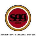 SPARKS GO GO／BEST OF S×G×G× 90-98＋ 【CD】