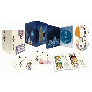 商品種別DVD発売日2016/08/24ご注文前に、必ずお届け日詳細等をご確認下さい。関連ジャンルアニメ・ゲーム・特撮国内TV版特典情報初回特典「みこ」仕様・特製巫女服風BOX、描き下ろしデジ仕様ジャケット、スペシャルブックレット、CD、スペシャルアイキャッチカード(12枚)永続特典／同梱内容ピクチャーレーベル■映像特典OVA・弐「ナッちゃん、衝撃デビュー！」／キャスト実写映像特典・弐／ノンクレジットOP、ED、PV、番宣、CM等映像特典商品概要シリーズ解説ヒグマのナツと巫女のまちがおりなす、モフモフカントリーライフ！『くまみこ』東北地方のとある山奥、中学生のまちは熊を奉る神社に巫女として仕えていました。ある日、まちは後見人(人？)であるクマのナツに「都会の学校に行きたい」と訴えます。やる気はあっても根気はない、世間知らずのまちに、心配性のナツは都会で生きていくために必要なあらゆる試練を与えていくのですが…。本編144分スタッフ&amp;キャスト吉元ますめ(原作)、齊田博之(総作画監督)、齊田博之(キャラクターデザイン)、立山秋航(音楽)、松田清(監督)、ピエール杉浦(脚本)、池谷雅夫(脚本)、森川篤(美術監督)、吉村智恵(色彩設計)、鈴木麻予(撮影監督)、定松剛(編集)、たなかかずや(音響監督)、KADOKAWA(音楽制作)、キネマシトラス(アニメーション制作)、EMTスクエアード(アニメーション制作)日岡なつみ、安元洋貴、興津和幸、喜多村英梨商品番号ZMSZ-10692販売元メディアファクトリー組枚数2枚組色彩カラー制作年度／国日本画面サイズ16：9LB音声仕様リニアPCM 日本語 _映像ソフト _アニメ・ゲーム・特撮_国内TV版 _DVD _メディアファクトリー 登録日：2016/04/04 発売日：2016/08/24 締切日：2016/07/08