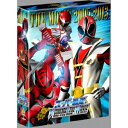スーパー戦隊 V CINEMA&THE MOVIE Blu-ray BOX 2005-2013 (初回限定) 【Blu-ray】