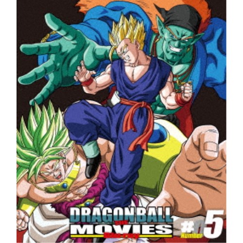 DRAGON BALL THE MOVIES ♯05 【Blu-ray】