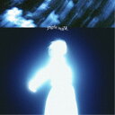 【7/18限定! 楽天会員なら最大P4倍】石崎ひゅーい/night milk《通常盤》 【CD】