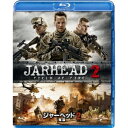 ジャーヘッド2 奪還 【Blu-ray】