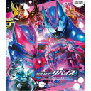仮面ライダーリバイス Blu-ray COLLECTION 3 【Blu-ray】