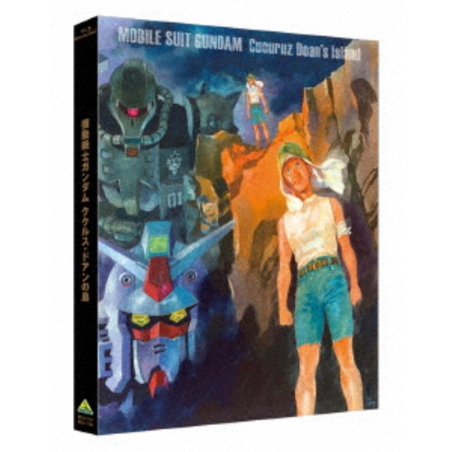 機動戦士ガンダム DVD 機動戦士ガンダム ククルス・ドアンの島《通常版》 【Blu-ray】