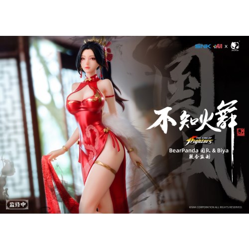 楽天市場】SNK美少女 不知火舞 -THE KING OF FIGHTERS '98-の通販 楽天市場】SNK美少女 不知火舞 -THE KING OF FIGHTERS '98-の通販