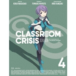 Classroom☆Crisis 4《完全生産限定版》 (初回限定) 【Blu-ray】