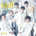 超特急／Yell《通常盤》 【CD】