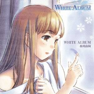 平野綾／WHITE ALBUM／ツイてるねノってるね 【CD】