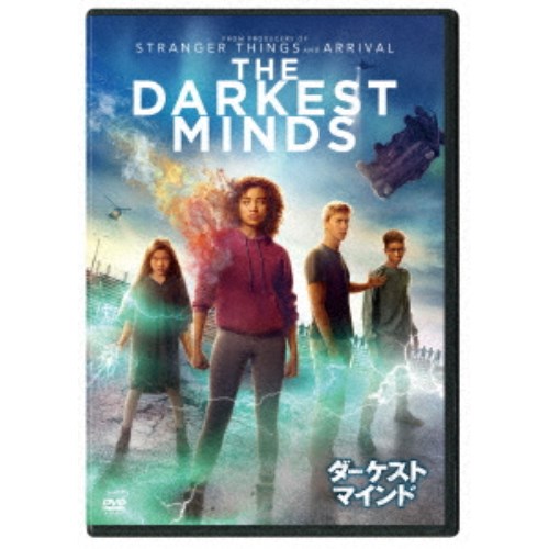 商品種別DVD発売日2020/09/04ご注文前に、必ずお届け日詳細等をご確認下さい。関連ジャンル映画・ドラマ洋画アメリカ商品概要解説『X-MEN』のスタジオが放つ、近未来SFアクション！／生き残った数％の子供たち。彼らには＜能力＞(ちから)があった--。『ダーケスト・マインド』全米で謎の病気が流行。子供達の90％近くが死亡し、生き残った子供達は超能力を手に入れ、各地で事件が続発した。社会の混乱を恐れた政府は、彼らを能力別にグリーンからオレンジの5色に色分けし、強制的に収容所に入れることで事態の収拾を図ろうとする。それまで幸せな日々を送っていた10歳のルビーも、強制的に収容所へ送られてしまう。そこで彼女は自分が政府に脅威とみなされるオレンジであることを知るのだった。それから6年後、収容所で厳しい生活を送っていたルビーはある日、反政府組織の一員であるケイトの助けにより、収容所から脱出。政府の脅威として追われながらも、同じく特殊能力を持つ仲間たちと共に、未来をかけた戦いに挑んでいく！スタッフ&amp;キャストジェニファー・ユー・ネルソン(監督)、ショーン・レヴィ(製作)、ダン・レヴィン(製作)、チャド・ホッジ(脚本)アマンドラ・ステンバーグ、マンディ・ムーア、グウェンドリン・クリスティー、ハリス・ディキンソン商品番号VWDS-7037販売元ウォルト・ディズニー・組枚数1枚組収録時間104分色彩カラー字幕日本語字幕 英語字幕制作年度／国2018／-画面サイズシネスコサイズ＝16：9LB音声仕様ドルビーデジタル5.1chサラウンド 日本語 英語コピーライト(C)2020 Twentieth Century Fox Home Entertainment LLC. _映像ソフト _映画・ドラマ_洋画_アメリカ _DVD _ウォルト・ディズニー・ 登録日：2020/07/13 発売日：2020/09/04 締切日：2020/07/09 新・史上最大のキャンペーン2020 "3枚買ったら1枚もらえるCP"