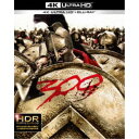 【7/18限定! 楽天会員なら最大P4倍】300 <スリーハンドレッド> UltraHD 【Blu-ray】