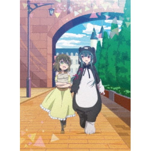 くまクマ熊ベアー 第1巻《完全数量限定版》 (初回限定) 【Blu-ray】