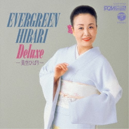 美空ひばり／EVER GREEN★HIBARI Deluxe 【CD】