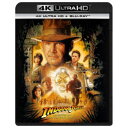 インディ・ジョーンズ/クリスタル・スカルの王国 UltraHD《UHDBD※専用プレーヤーが必要です》 【Blu-ray】