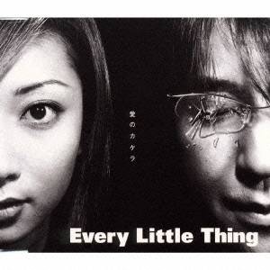 Every Little ThingΥ CD