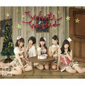 9nine／White Wishes《初回生産限定盤A》 (初回限定) 【CD+DVD】