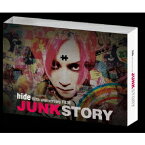 hide 50th anniversary FILM「JUNK STORY」 【DVD】