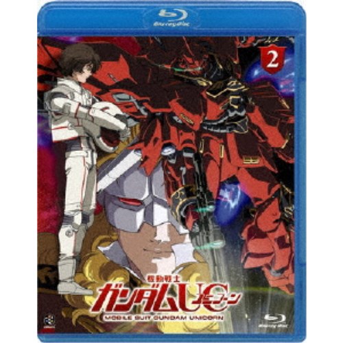 機動戦士ガンダムUC 2 【Blu-ray】