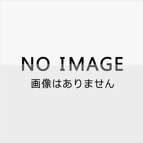 ジョーカー・ゲーム 第2巻 【DVD】