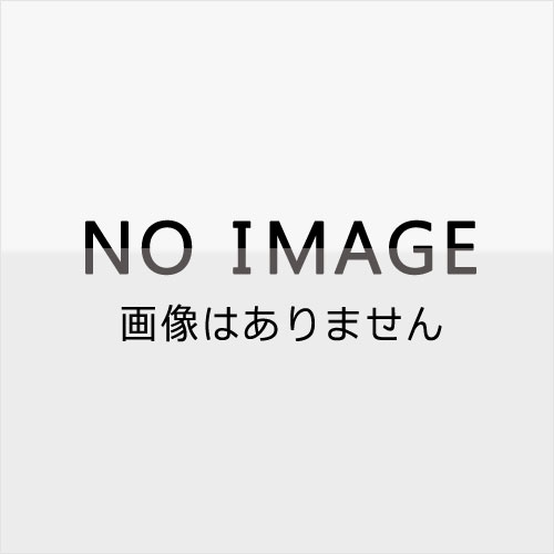 【数量限定!! 当店で使える200円OFFクーポン】ジョーカー・ゲーム 第2巻 【DVD】