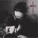 BLACKNAZARENE/URGE《村田実果子 Ver.》 【CD】