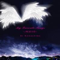 川嶋あい／My Favorite Songs 〜WING〜 【CD】