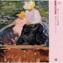 (オムニバス)／胎教の音楽シリーズ マタニティライフの音楽集 愛のクラシック 【CD】