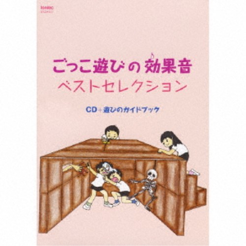 商品種別CD発売日2010/05/21ご注文前に、必ずお届け日詳細等をご確認下さい。関連ジャンル純邦楽／実用／その他朗読／効果音等永続特典／同梱内容トールケース封入特典：遊びのガイドブックアーティスト(教材)収録内容Disc.101.お化け(5:22)02.恐竜ワールド(5:07)03.海底探検(5:03)04.ジャングル探検(5:07)05.お祭り(5:05)06.ゴースト(5:07)07.海(5:08)08.宇宙探検(5:07)09.舞踏会(5:40)10.フェアリーランド(5:07)11.雷(2:07)12.嵐(2:07)13.雨(2:06)14.汽車(2:19)15.小鳥のさえずり(2:07)16.風(2:07)17.ピッピッドーン！(0:14)18.シュルシュルドシーン1(0:15)19.シュルシュルドシーン2(0:14)20.ポンポンポンパーン！1(0:11)21.ポンポンポンパーン！2(0:11)22.ヒュ〜ポン1(0:11)23.ヒュ〜ポン2(0:11)24.ヒュ〜ポン3(0:11)25.ヒュ〜ポン4(0:11)26.ヒュ〜ポン5(0:11)27.ジャーン(0:05)商品番号EFCD-4151販売元フォンテック組枚数1枚組収録時間66分 _音楽ソフト _純邦楽／実用／その他_朗読／効果音等 _CD _フォンテック 登録日：2012/10/24 発売日：2010/05/21 締切日：2010/04/20