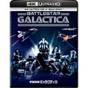 宇宙空母ギャラクティカ(劇場版1978年) UltraHD《UHDBD※専用プレーヤーが必要です》 【Blu-ray】