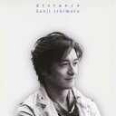 石丸幹二/distance 【CD+DVD】